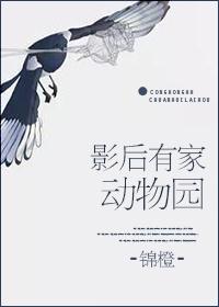 爱在心底口难开 爱在心底口难开